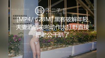 STP25291 清纯姐妹花全程露脸大秀，丝袜情趣兔女友诱惑，揉奶玩逼听狼友指挥各种撩骚互动，还会倒立特写展示骚穴好骚