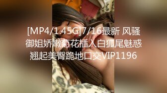 骚货女同事下班不回家，偏偏要在办公室里啪啪直播贪刺激