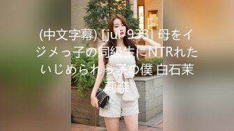 小伙出,租屋猛操大奶子小女友BB都操红了