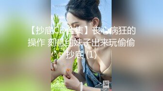 邪恶的房东暗藏摄像头偷拍身材不错的美女租客洗澡洗鲍鱼悠闲的玩手机