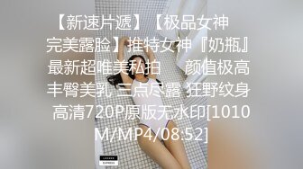 【新片速遞】2023-2-22【秦总会所探花】女技师服务周到，舔背毒龙钻，享受一番再开操，翘起屁股后入[780MB/MP4/01:03:03]