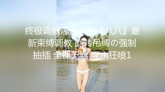 【新片速遞】 ⚫️⚫️推特92万粉丝，极品波霸女神【九儿温柔妹妹】999元定制，巨乳肥臀三姐妹酒吧狂欢，揉奶抠逼放尿劲爆互搞[2350M/MP4/18:41]