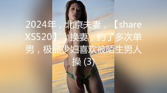 ❤️圣诞装反差婊❤️极品反差00后小仙女 可爱圣诞装被操，小骚货一天不操逼逼就难受 逼紧水又多，射后还帮添干净~