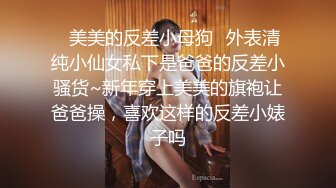 【杏吧】黑人Rap添逼王