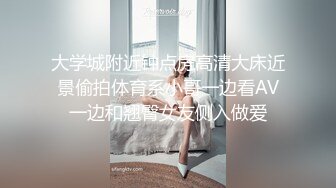 【新片速遞】&nbsp;&nbsp; 巨乳萝莉黑丝美眉 啊不要 身材超丰满 吃鸡足交乳交 被大鸡吧无套输出 稀毛粉穴尿尿狂喷 [746MB/MP4/26:20]