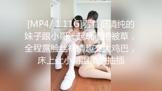 ✿超美甜妹✿“你刚刚插到屁屁里了，我看着你插” 超甜甜妹纯欲系少女，清纯的脸庞 淫荡的对白，爆插白嫩小母狗