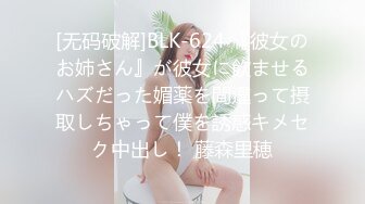 星空传媒回家过年七步曲XK8112回家的诱惑EP7兄弟感情好老婆一起搞