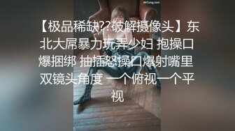 人妻自宅按摩沙龙：美人按摩师被丑陋的色情隔壁邻居的精力旺盛鸡巴操了好几次，并被中出。希岛爱里