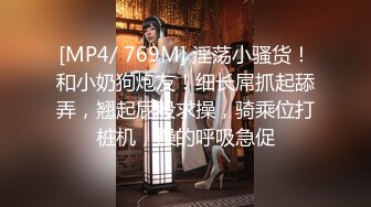 调教母狗，欢迎杭州母狗尝试扣扣1124123479