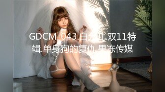 [MP4]STP29500 性世界 XSJ-122《西游记》孙悟空吃蟠桃操爆仙娥-金宝娜 VIP0600