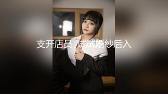 【新片速遞】&nbsp;&nbsp;奶大逼粉无毛逼性感黑丝诱惑，颜值不错有露脸大秀自慰诱惑狼友，揉奶玩逼互动撩骚，淫声荡语不断精彩别错过[599MB/MP4/01:28:01]