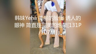 萝莉社 琪琪 保洁员小姐姐兼职推销避孕套 献身上阵为了业绩