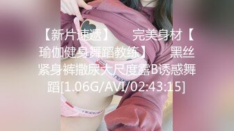 失足女贼长线绑屌新玩法老公痛着老婆快乐着