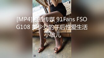 0536潍坊小少妇