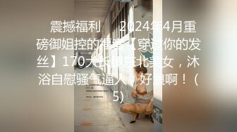 20230711后入站立抬脚骑乘侧入