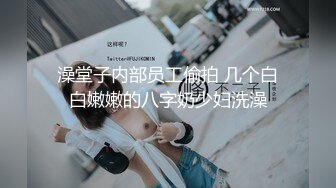 国产TS系列高颜值的大奶美妖七七黑丝脚交口硬直男 激烈爆操两人同时一起射