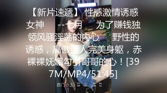 红色头发纹身新人小姐姐，超高颜值甜美，全裸自慰苗条贫乳