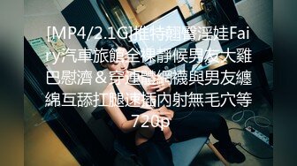 韩国pandor_a调教大神和他的性奴们~调教合集~SM调教~抠喷~双飞啪啪 (46)