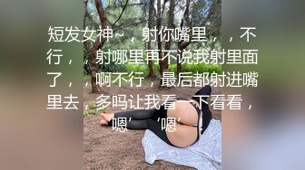 硬核福利 Onlyfans网红清纯可爱小妹 3P