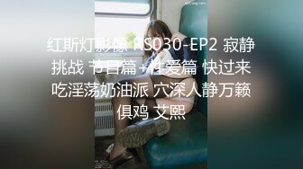 《王者级网红✅女神泄密》秀人网波霸尤物女模【易阳】重出江湖✅高价1VS1全裸私拍✅这一对超大号车灯能有几十斤重完整版