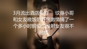 清纯美女被男友各种动作爆插,表情既享受又痛苦