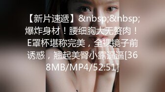 [MP4]STP31315 纹身妖艳小姐姐！性感连体网袜！扭腰摆臀，振动棒猛捅骚穴，假屌骑乘位深插，美女太骚了 VIP0600