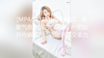 熟女人妻激情性爱口交内射