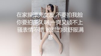 有事秘书干，没事干秘书。 这样一个极品身材的OL女秘书巨乳柳腰丰臀真怪不了老板，进门就蹲下口交侍奉，骑乘位后被老板无套内射，今晚别给你老婆打电话了，想想你的车是怎么来的！