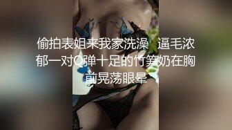 【持久哥探花】中午场21岁大学生，眼镜妹清纯可爱，单纯缺少经验沉迷性爱 (2)