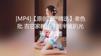 [MP4]精东传媒中秋最新上映JD062东北往事之仙人跳二逼兄弟智擒诈骗团伙