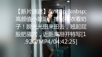 蝴蝶逼风骚少妇跟大哥激情性爱，让大鸡巴无套