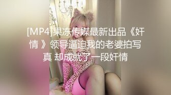 鄉村中年村婦果貸逾期，被債主曝光，熟女的魅力4V