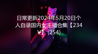 [2DF2] 嫖王威哥酒店约卖淫女上门服务颜值还可以的大奶少妇很耐草[MP4/168MB][BT种子]