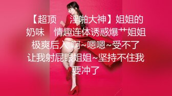 麻豆传媒 EMS-005 我与好哥们一起调教 风韵犹存的大奶妈妈