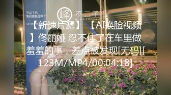 STP22835 老相好足疗女技师 隔内裤揉穴 镜头前按头插嘴 特写手指揉穴 骑乘站立扶腰后入撞击