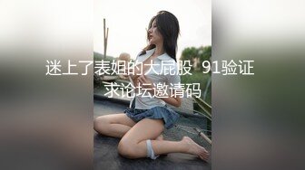 巨骚少妇趁这小孩去奶奶家跟我偷情