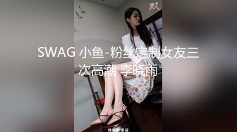 厕拍经典之作，冰尘系列之模特厕拍！ (5)