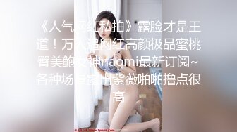 [MP4]精品眼镜外围女，苗条身材大长腿奶子不小，穿上情趣透视装网袜，镜头前掰穴深喉骑乘打桩