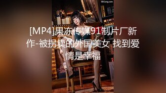 【情侣泄_密大礼包】多位反_差女友的真实面目被曝光❤️（17位美女良家出镜）