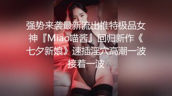 [MP4/ 247M] 健身教练为了业绩上门只能被我的肉棒调教