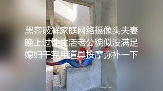 【汐汐汐颜】极品车模超强喷水器，粉嫩肥美鲍鱼，水柱直冲镜头，刺激指数剧增，吸粉无数