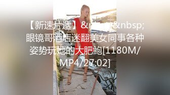 [MP4/ 416M]&nbsp; 棚户区站街女100元的爱情，几十秒真男人，厉害的丰满大波辣妹！