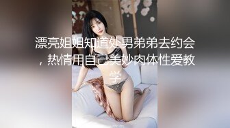 【新片速遞】&nbsp;&nbsp;麻豆传媒 MXB-0001《反差婊八重神子》原神淫荡幻想[986M/MP4/41:49]