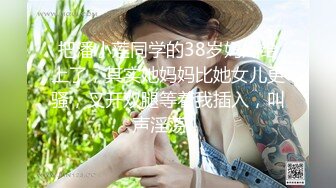 各种抓_奸名场面集合【捉_奸第一现场】抓小三大合集，各色良家女神狼狈瞬间348V (3)