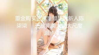 【新片速遞】&nbsp;&nbsp;巨乳漂亮小女友吃鸡舔菊花 上位骑乘很卖力 操了小穴再无套爆菊花 最后口爆吃精 [456MB/MP4/14:05]