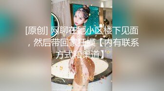 【极品❤️香车艳情】韩国泄密清纯美少女跟大哥激情车震 美妙酮体鲜嫩白虎 激勾G点 赤裸爆艹输出