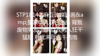 【精品推荐】男模相貌身材 欧美鲜肉多人群交 受被两个大屌轮流艹