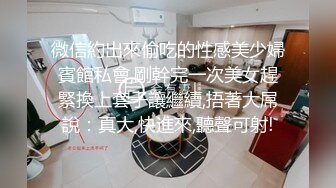 极品女神 Luna000yu 大胆户外露出福利