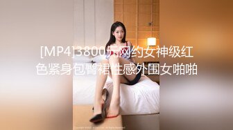 [MP4/ 210M] 漂亮大奶母狗 主人从后面来好吗 不让拍脸 嗯 主人轻点 刚调教的还有点害羞