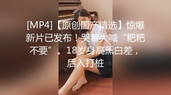 【最新性爱重磅核弹】国宝级女神『Couple』超高价性爱私拍 极品尤物3P内射 前裹后操 爆乳乱颤